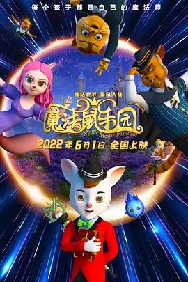小舞旧里番