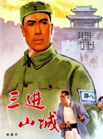娇妻的淫堕日记